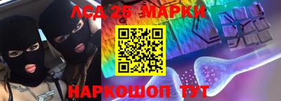 метадон Малгобек
