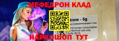 метадон Малгобек