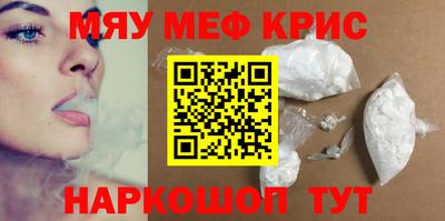 метадон Малгобек