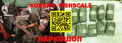 метадон Малгобек
