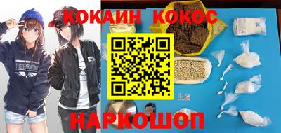 метадон Малгобек