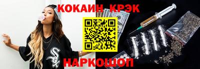 альфа пвп VHQ Мариинск