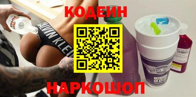 метадон Малгобек