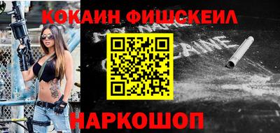 метадон Малгобек