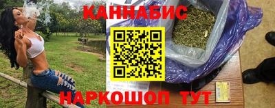 метадон Малгобек