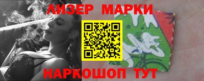 метадон Малгобек