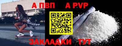мяу мяу мука Малоярославец