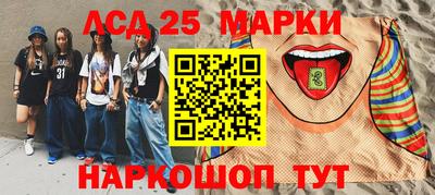 мяу мяу мука Малоярославец