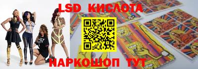 альфа пвп VHQ Мариинск
