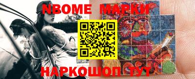 мяу мяу мука Малоярославец