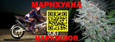 мяу мяу мука Малоярославец