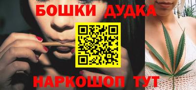 мяу мяу мука Малоярославец