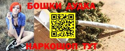 мяу мяу мука Малоярославец