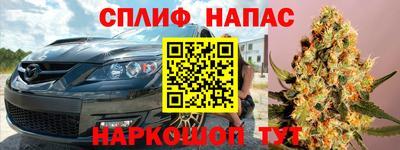 метадон Малгобек
