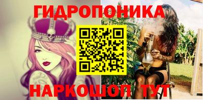 метадон Малгобек