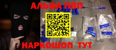 метадон Малгобек