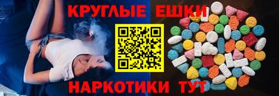 альфа пвп VHQ Мариинск