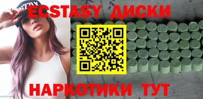 альфа пвп VHQ Мариинск