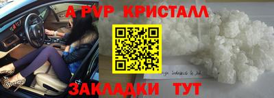 мяу мяу мука Малоярославец