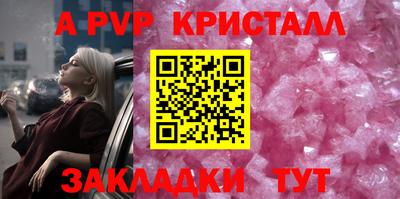 мяу мяу мука Малоярославец