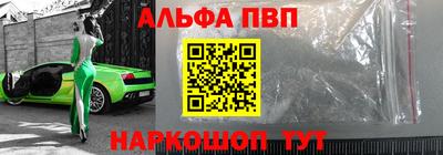 метадон Малгобек