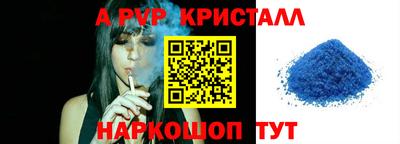 мяу мяу мука Малоярославец