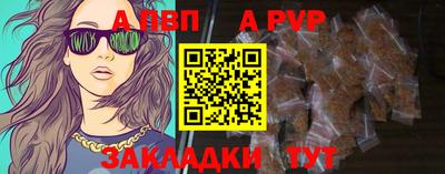 метадон Малгобек