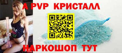 мяу мяу мука Малоярославец