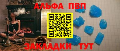 метадон Малгобек