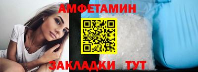мяу мяу мука Малоярославец