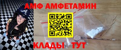 метадон Малгобек