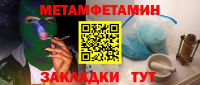 мяу мяу мука Малоярославец