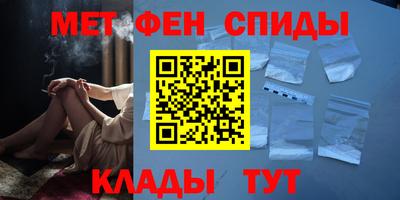 метадон Малгобек