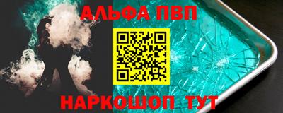 мяу мяу мука Малоярославец