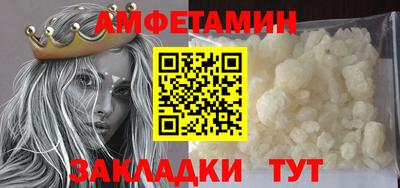 мяу мяу мука Малоярославец