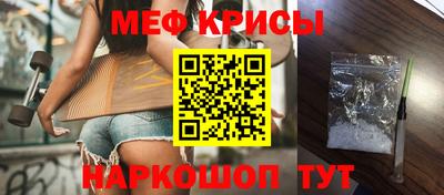 метадон Малгобек